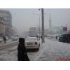 Kurtuluş Caddesi